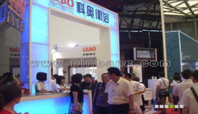 会务策划优秀作品展示 抽象派印象在会务中的表现
