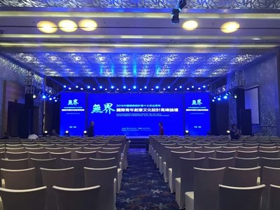 深圳会务活动策划 从高清细节图看专业执行力